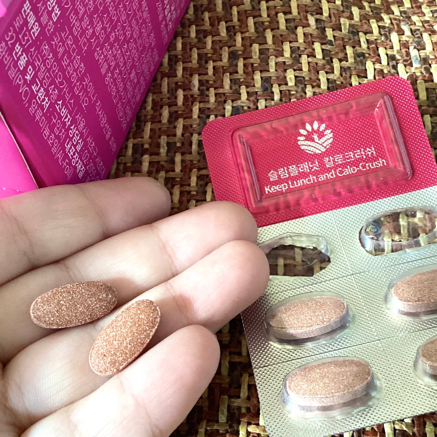 カロクラッシュ/スリムプラネット/ボディサプリメントを使ったクチコミ(4枚目)