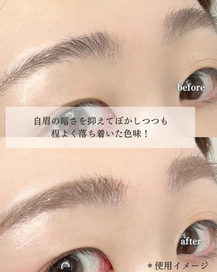 キス うす眉メーカー/KiSS/眉マスカラを使ったクチコミ(4枚目)