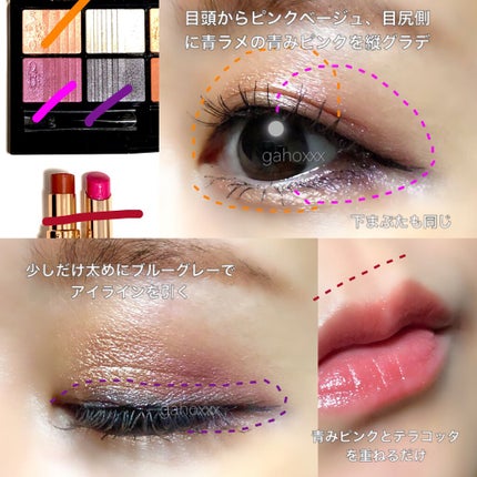 オペラ リップティント N/OPERA/リップティントを使ったクチコミ(9枚目)