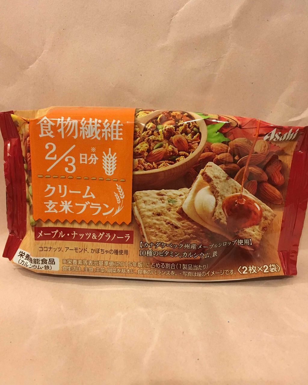 バランスアップ クリーム玄米ブラン 食物繊維シリーズ メープル・ナッツ＆グラノーラ/アサヒフードアンドヘルスケア/バランス栄養食を使ったクチコミ（1枚目）