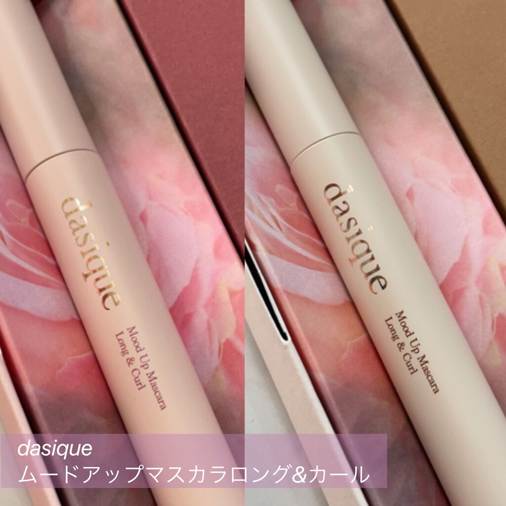 ムードアップマスカラ ロング&カール/dasique/マスカラを使ったクチコミ（2枚目）