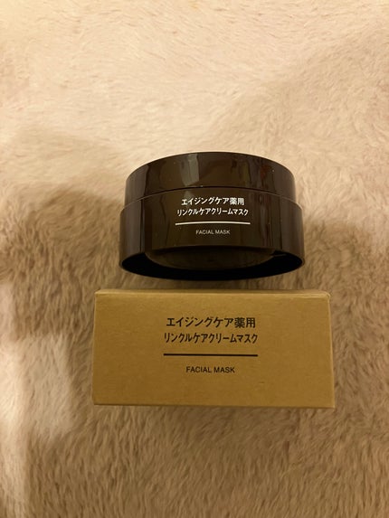エイジングケア薬用リンクルケアクリームマスク/無印良品/フェイスクリームを使ったクチコミ(6枚目)
