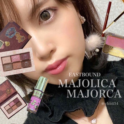 シャドーカスタマイズ/MAJOLICA MAJORCA/単色アイシャドウを使ったクチコミ(1枚目)