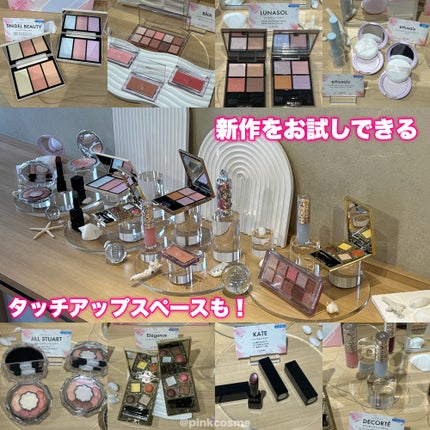 皮脂テカリ防止下地/CEZANNE/化粧下地を使ったクチコミ(7枚目)