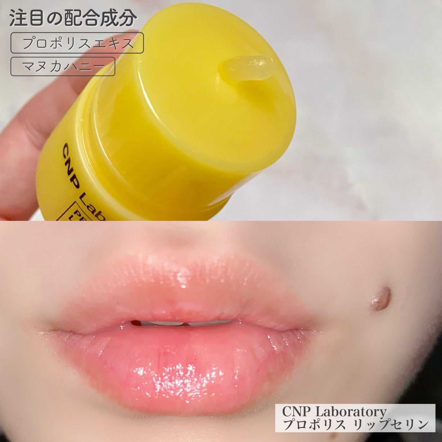 ロイヤルハニー プロポリス エンリッチ エッセンス/SKINFOOD/美容液を使ったクチコミ(7枚目)