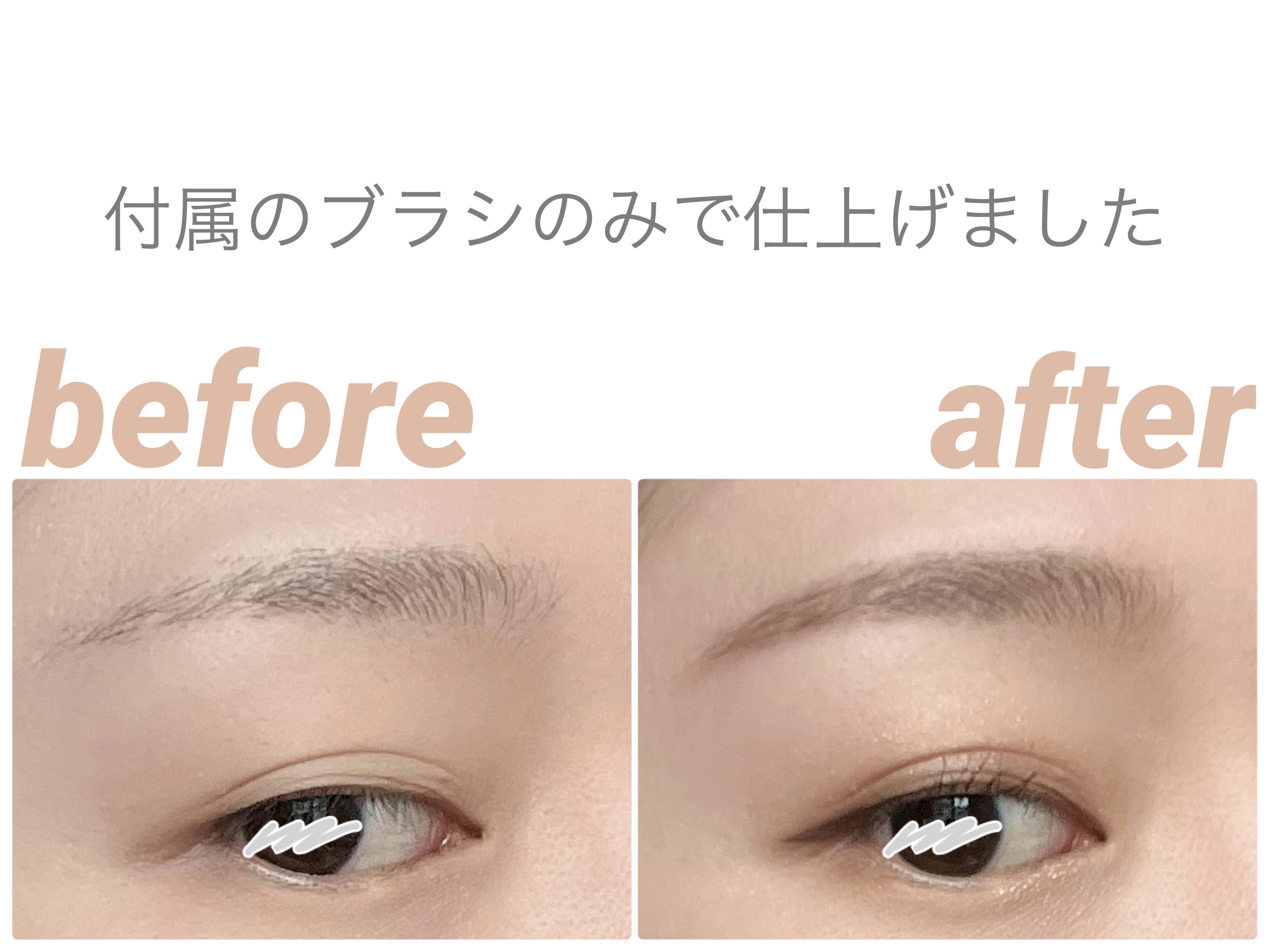 アイブロウキーパー アイブロウキーパー用ケース/コフレドール/パウダーアイブロウを使ったクチコミ（2枚目）