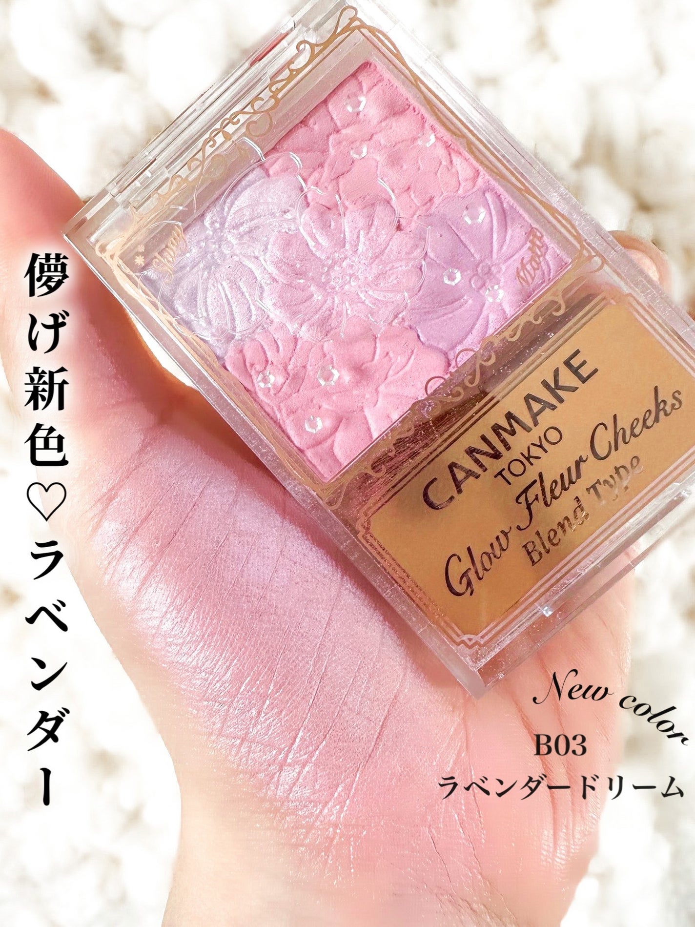 ã°ããŠãã«ãŒã«ããŒã¯ã¹ïŒãã¬ã³ãã¿ã€ãïŒ/ãã£ã³ã¡ã€ã¯/ããŠããŒããŒã¯ã䜿ã£ãã¯ãã³ãïŒ1æç®ïŒ