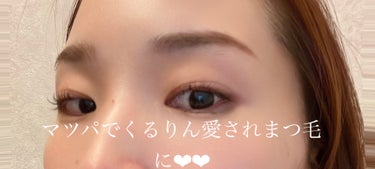 セルフマツパ初‼️‼️‼️CLIONE公式

✼••┈┈••✼••┈┈••✼••┈┈••✼••┈┈••✼




Qoo10のメガ割で購入したマツパセット
やっと使用できました🩷

口コミが良かったので