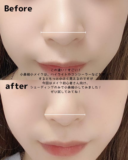 ぴち【垢抜け】 on LIPS 「他の投稿もCheck♡→@mame_cosme_こんにちは!お..」(4枚目)