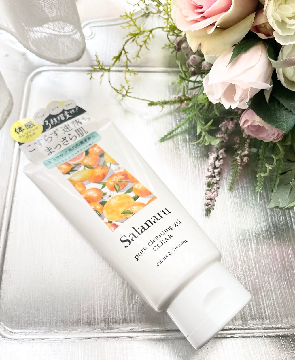 Salanaru ピュアクレンジングジェル クリア/Salanaru(サラナル)/クレンジングジェルを使ったクチコミ(1枚目)