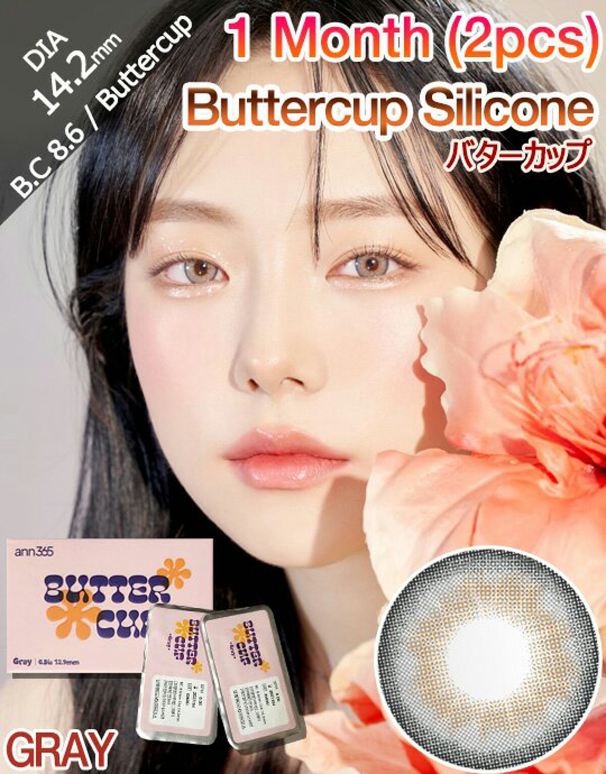 I-LENS(アイレンズ)/I-LENS/カラーコンタクトレンズを使ったクチコミ（3枚目）