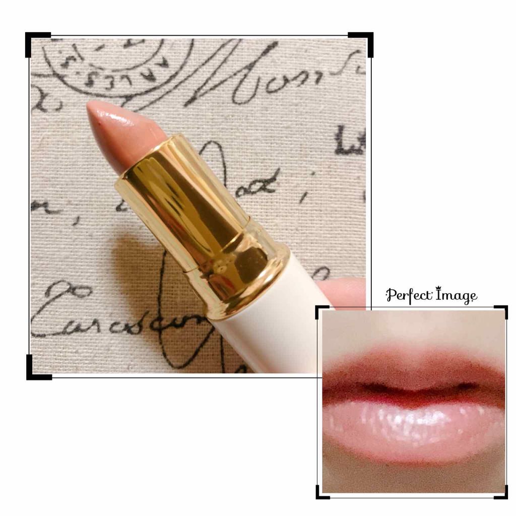 ラスティング リップカラーN/CEZANNE/口紅を使ったクチコミ（1枚目）