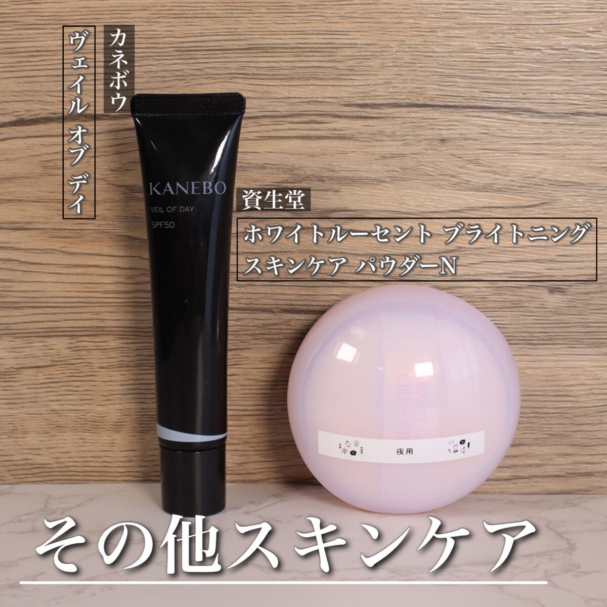 クラリファイング ローション 2/CLINIQUE/拭き取り化粧水を使ったクチコミ(8枚目)