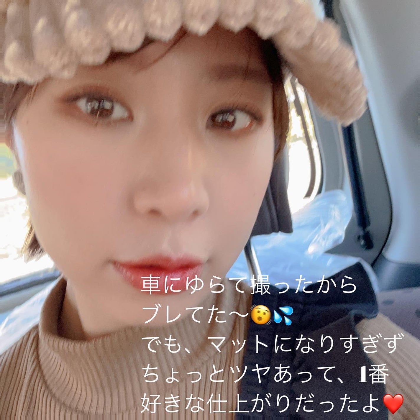 化粧崩れ対策 リキッドファンデーション/ZEESEA/リキッドファンデーションを使ったクチコミ(6枚目)