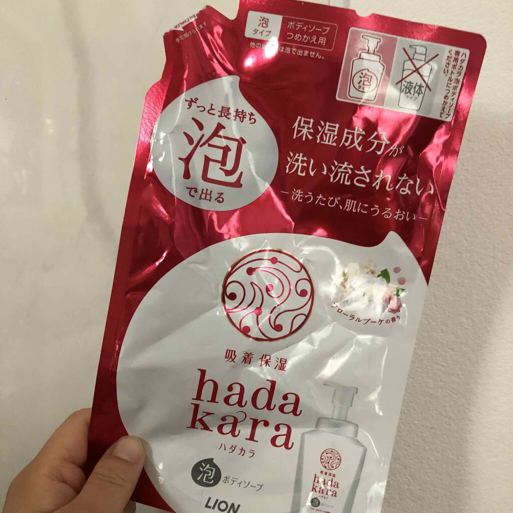 ちびまる子ちゃん　ゆめ広がる！　さくら満開の香り/バスクリン/無機塩系入浴剤を使ったクチコミ（3枚目）