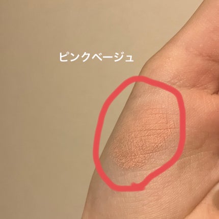 コンシーラーブロウマスカラ/キャンメイク/その他アイブロウを使ったクチコミ(3枚目)