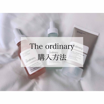 Cサスペンション23+HAスフィア2フェイスクリーム/The Ordinary/美容液を使ったクチコミ(1枚目)