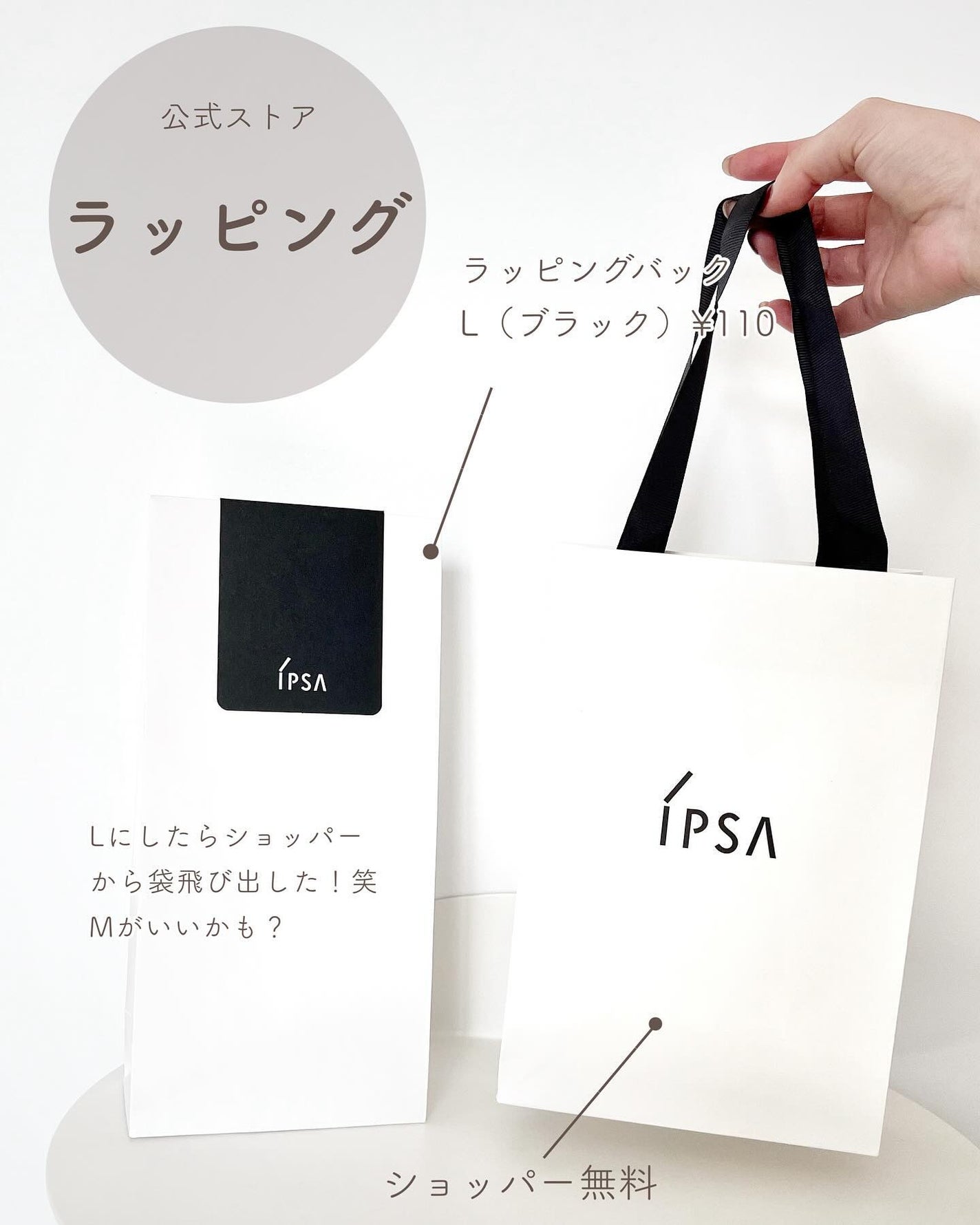 あおい|アラサー女子向けおしゃれギフト•プレゼント on LIPS 「@aoiroom2020◀︎間違いないおしゃれギフトなら🎁イプ..」(9枚目)