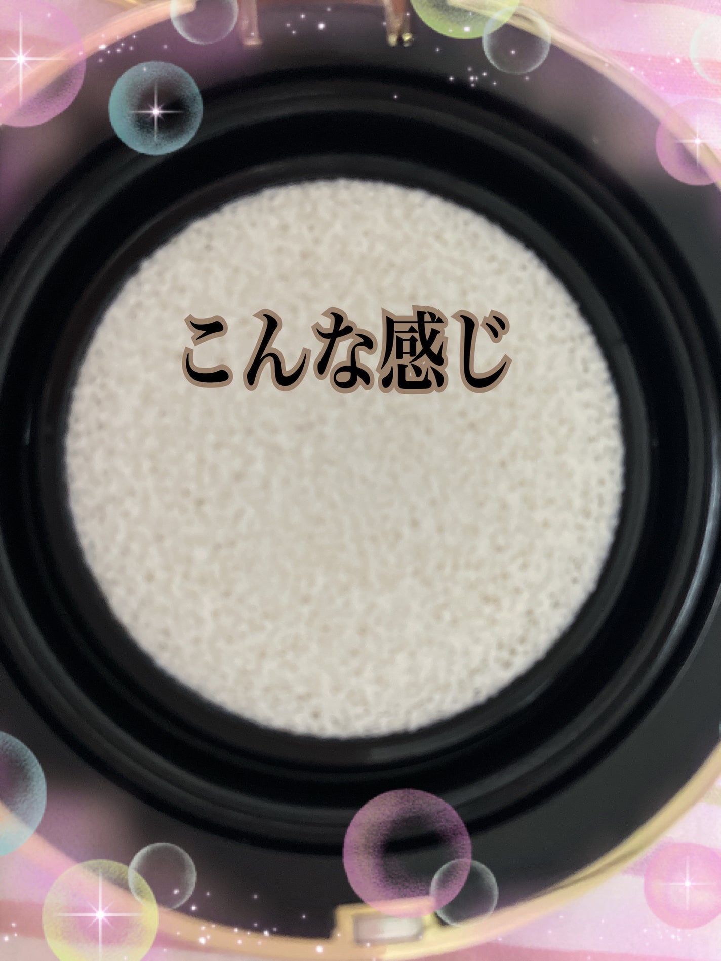 タイムレスグロークッション/LILIBETH/クッションファンデーションを使ったクチコミ(3枚目)