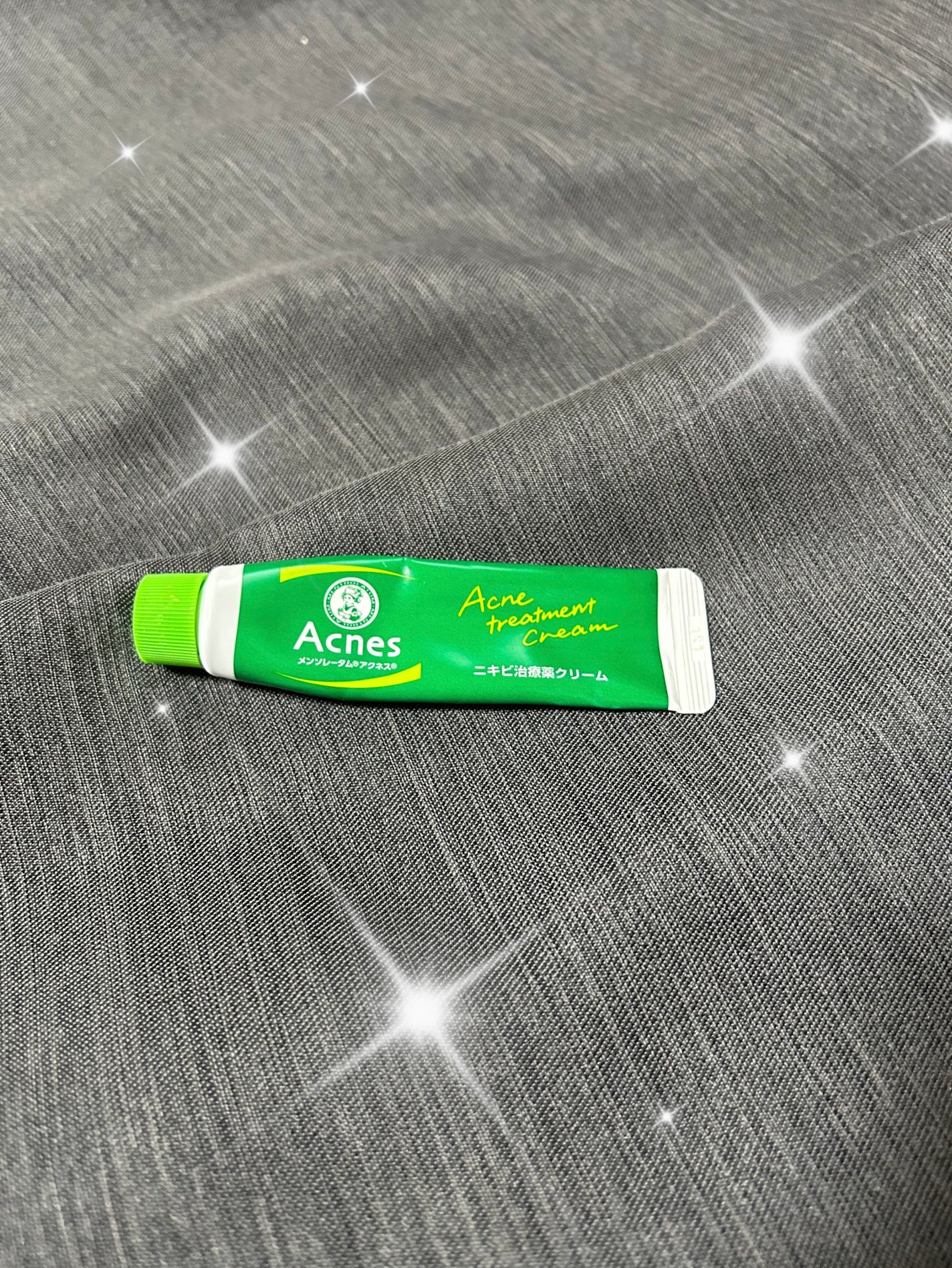 ニキビ治療薬(医薬品)/メンソレータム アクネス/その他を使ったクチコミ(1枚目)