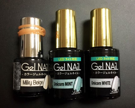 ジェルネイル(ライト対応)/セリア/ジェルネイルを使ったクチコミ(3枚目)