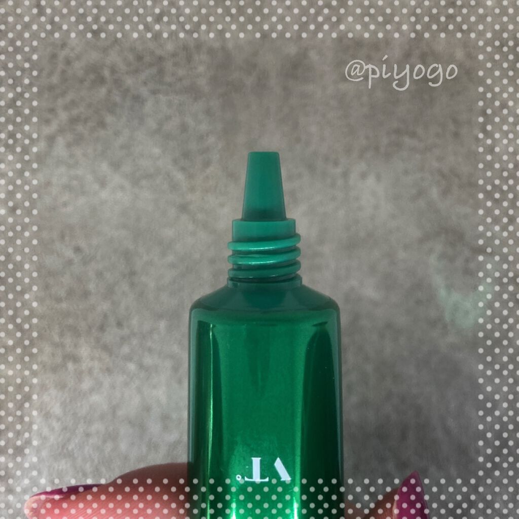 CICA マイルドアイクリーム/VT/アイケア・アイクリームを使ったクチコミ（2枚目）