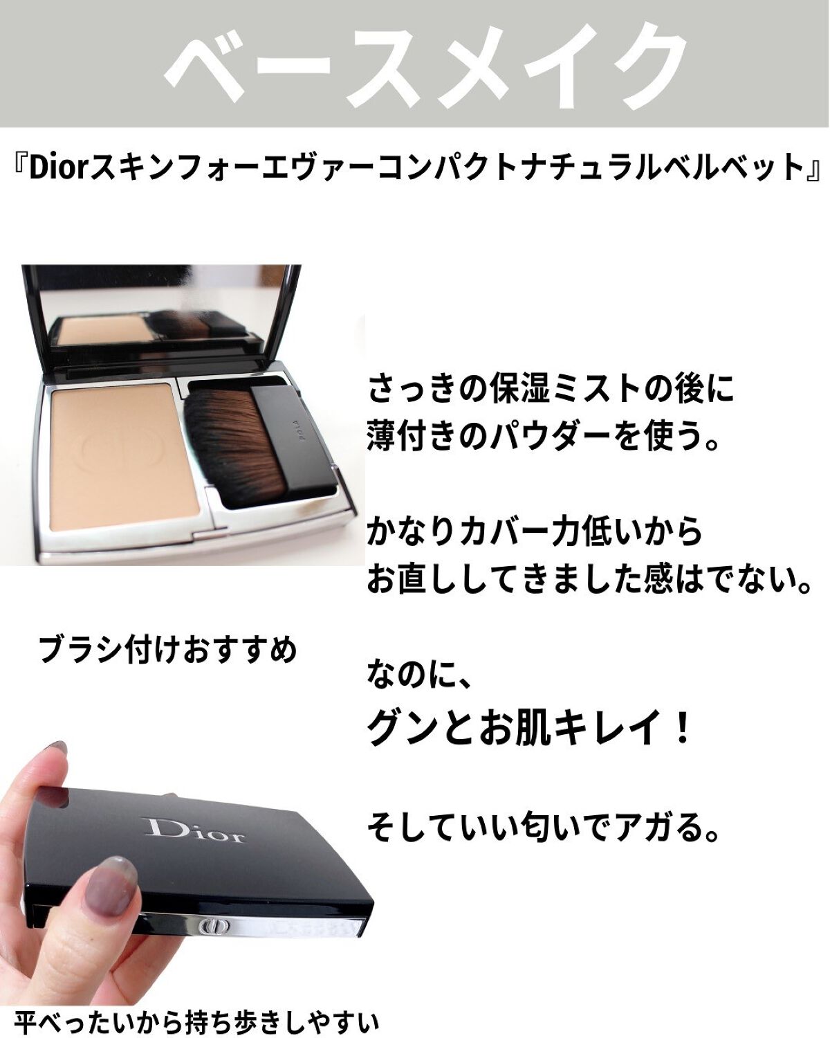 ラディアント タッチ/YVES SAINT LAURENT BEAUTE/リキッドコンシーラーを使ったクチコミ(4枚目)