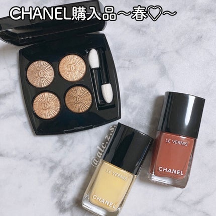 レ キャトル オンブル/CHANEL/アイシャドウパレットを使ったクチコミ(1枚目)