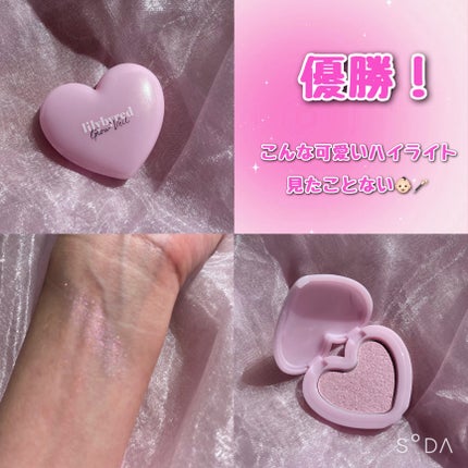 ラヴビーム グロウヴェール/lilybyred/パウダーハイライトを使ったクチコミ(1枚目)