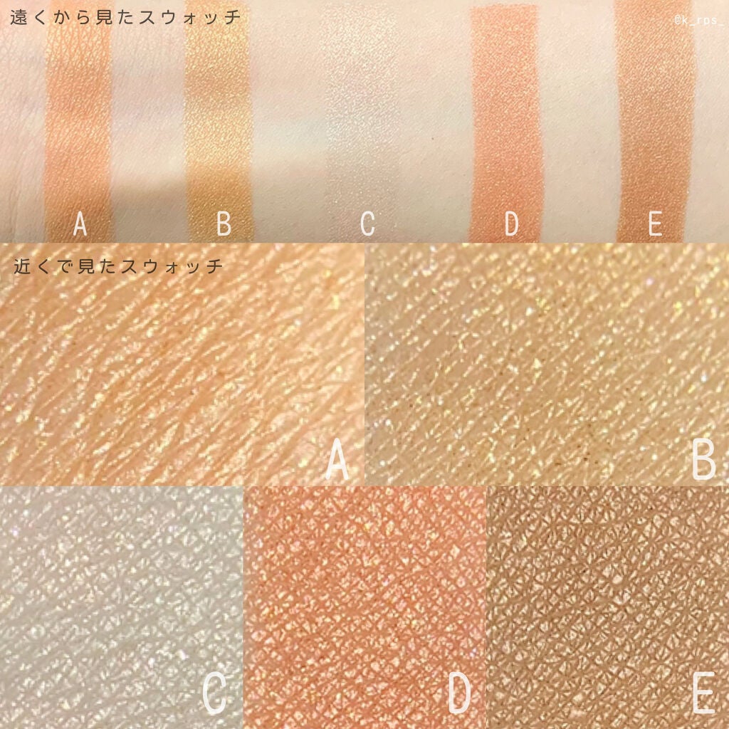 サンク クルール クチュール <サマー デューン>/Dior/アイシャドウパレットを使ったクチコミ(3枚目)