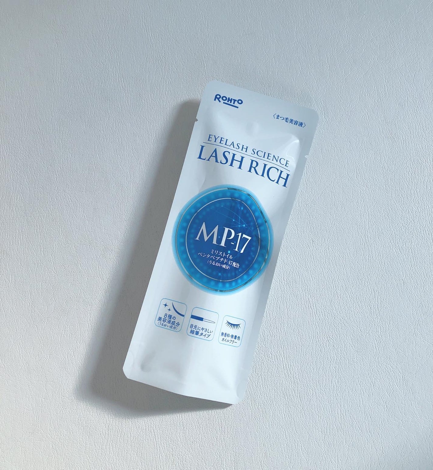 ラッシュリッチアイラッシュセラム/ロート製薬/まつげ美容液を使ったクチコミ(2枚目)