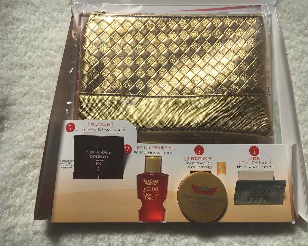 VC100エッセンスローション/ドクターシーラボⓇ/化粧水を使ったクチコミ(2枚目)