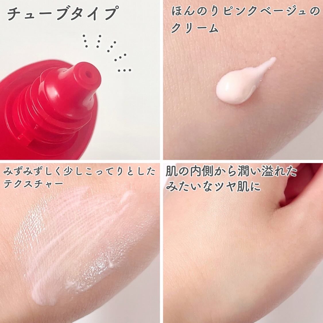 エッセンス スキングロウ ファンデーション/SHISEIDO/リキッドファンデーションを使ったクチコミ(4枚目)