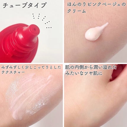 エッセンス スキングロウ ファンデーション/SHISEIDO/リキッドファンデーションを使ったクチコミ(4枚目)
