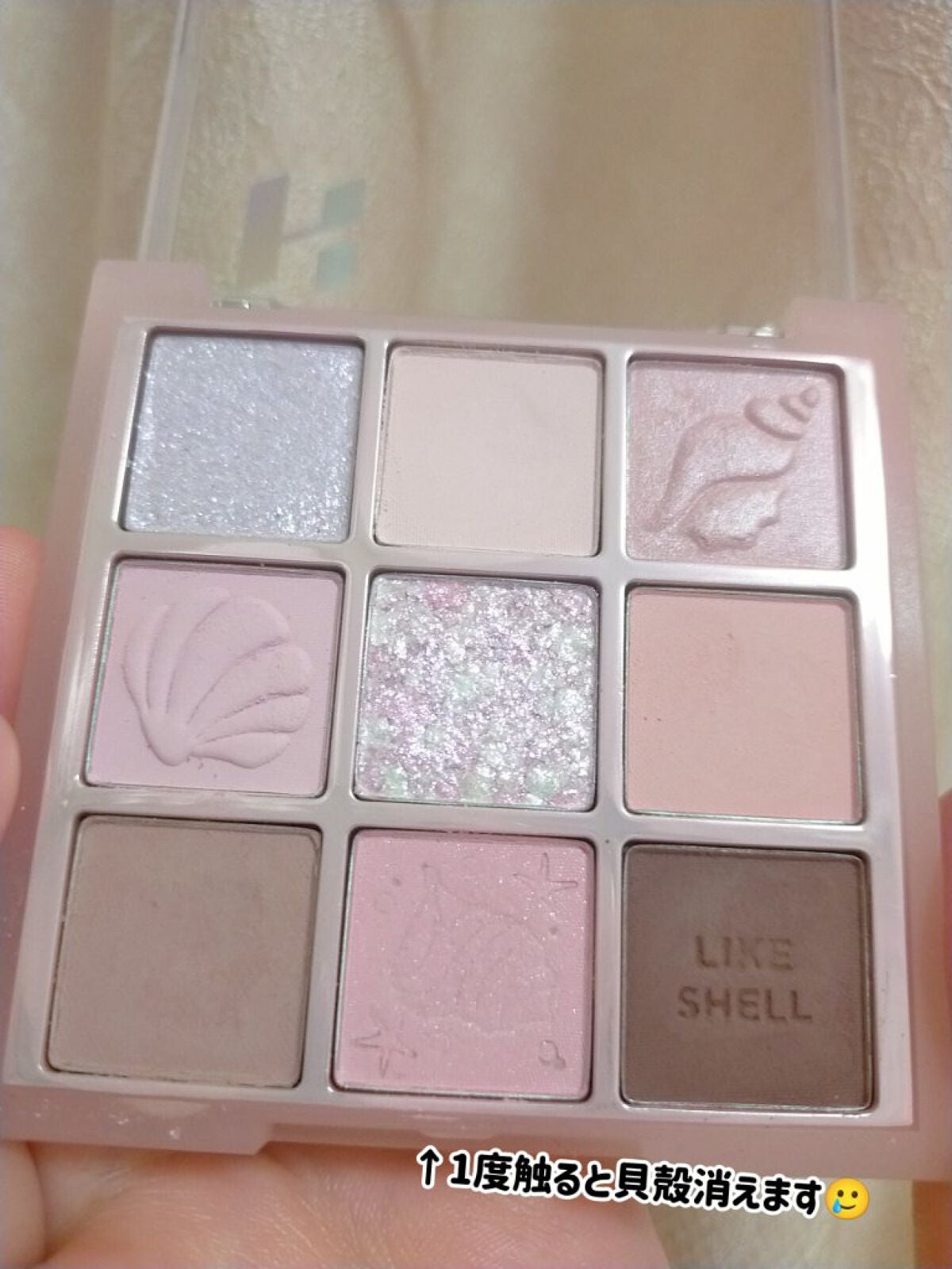 マイフェイブムードアイパレット 9カラー/HOLIKA HOLIKA/アイシャドウパレットを使ったクチコミ(2枚目)