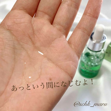 one ディープセラム/ユーグレナ/美容液を使ったクチコミ(4枚目)