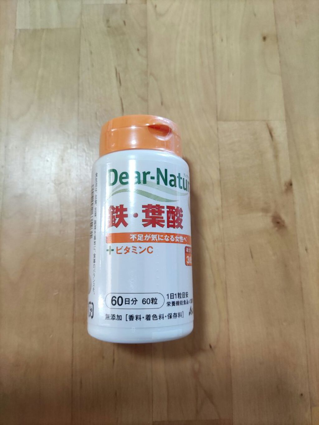 鉄・葉酸 60粒/Dear-Natura (ディアナチュラ)/健康サプリメントを使ったクチコミ（1枚目）