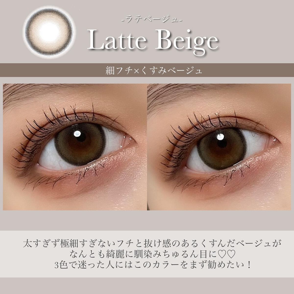 secretcandymagic(シークレットキャンディーマジック)1month/secret candymagic/1ヶ月(1MONTH)カラコンを使ったクチコミ(7枚目)