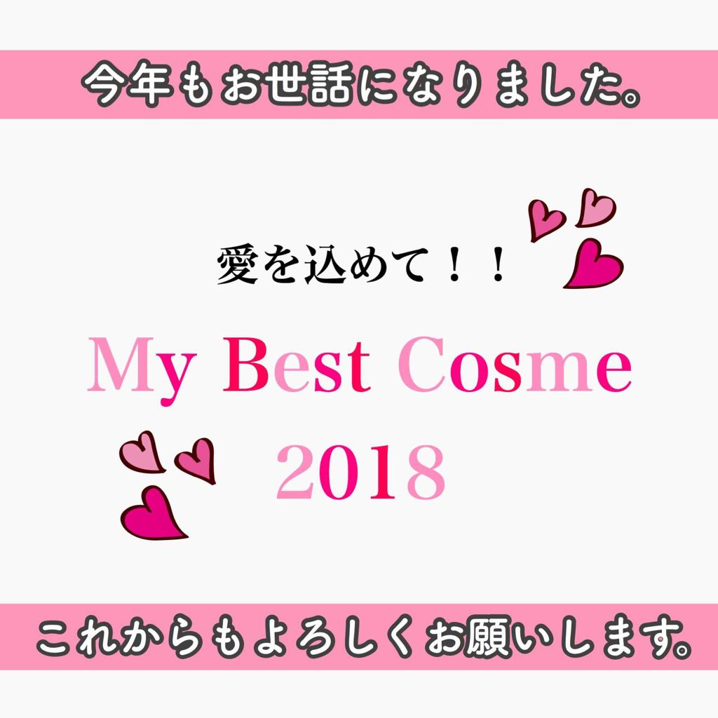 ロング＆カールマスカラ アドバンストフィルム/ヒロインメイク/マスカラを使ったクチコミ（1枚目）