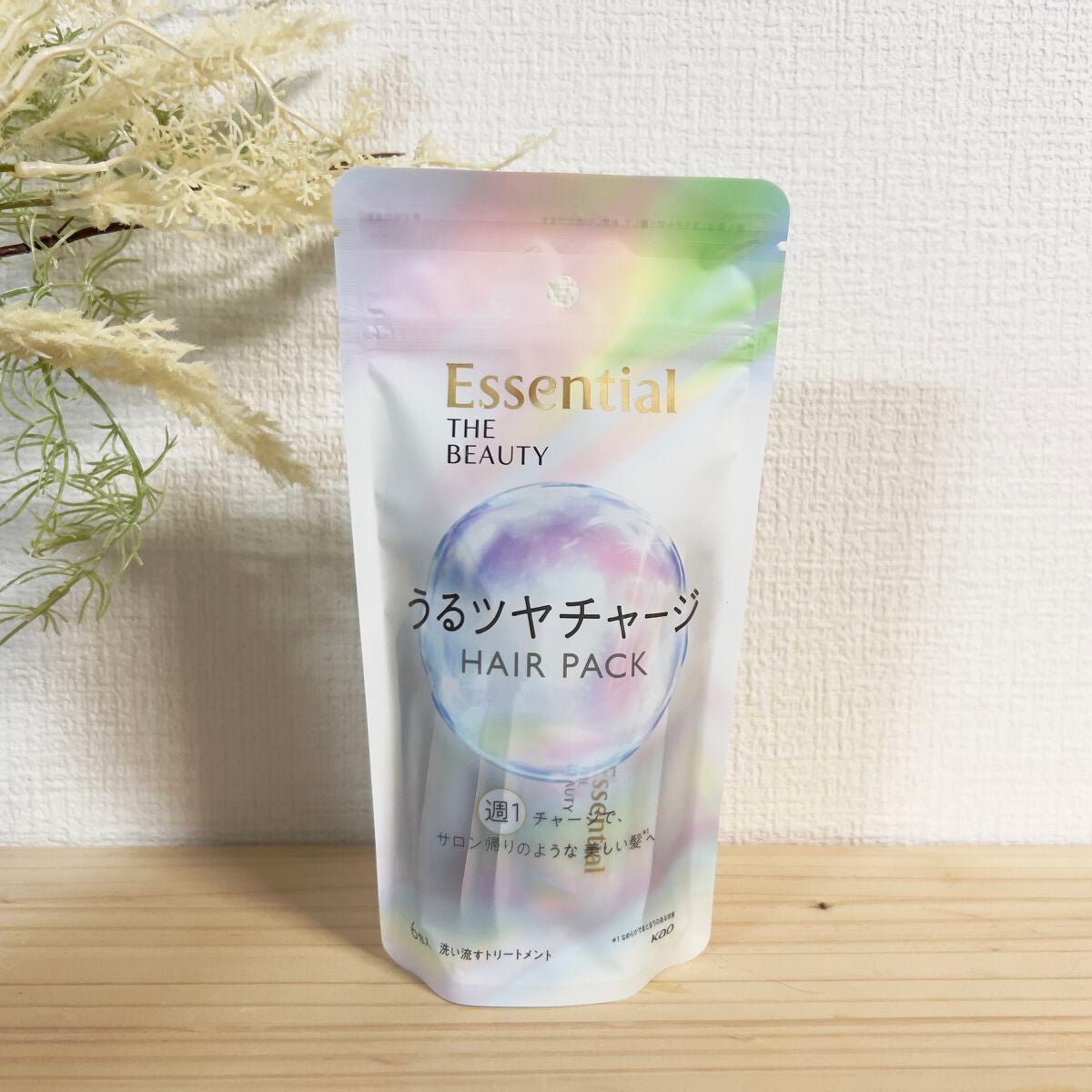 ザビューティ うるツヤチャージヘアパック/エッセンシャル/ヘアマスク・ヘアパックを使ったクチコミ(4枚目)