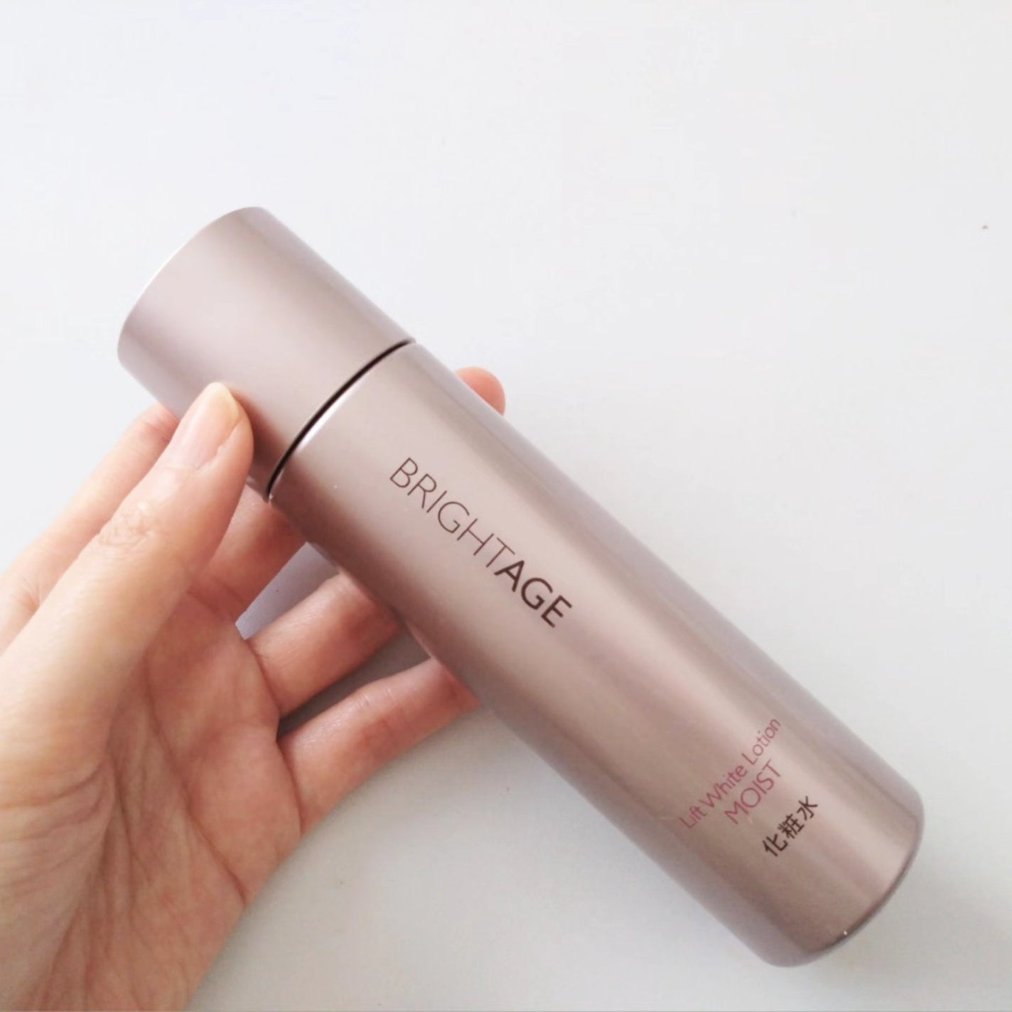 リフトホワイト ローション モイスト/BRIGHTAGE/化粧水を使ったクチコミ(2枚目)