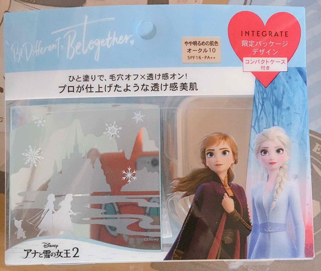 プロフィニッシュファンデーション/インテグレート/パウダーファンデーションを使ったクチコミ(1枚目)