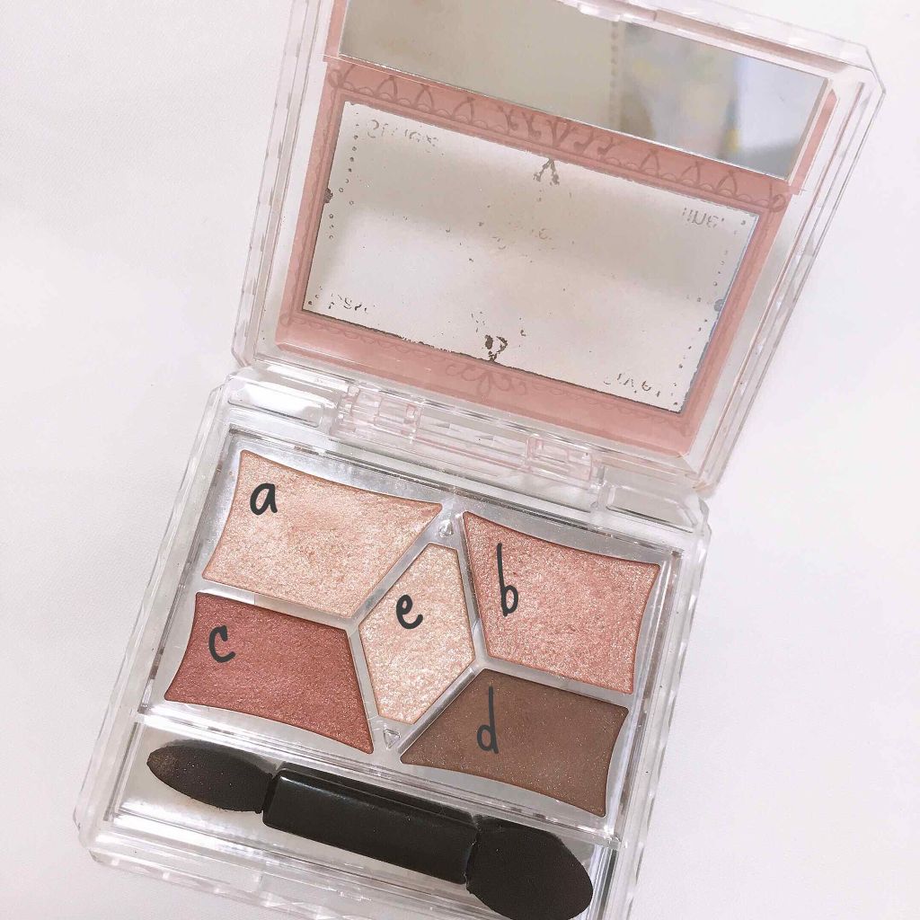 【旧品】パーフェクトスタイリストアイズ/キャンメイク/アイシャドウパレットを使ったクチコミ(2枚目)