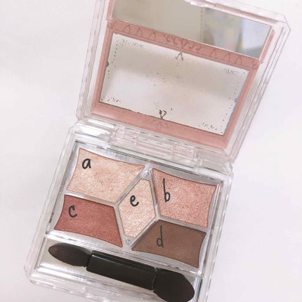 【旧品】パーフェクトスタイリストアイズ/キャンメイク/アイシャドウパレットを使ったクチコミ(2枚目)