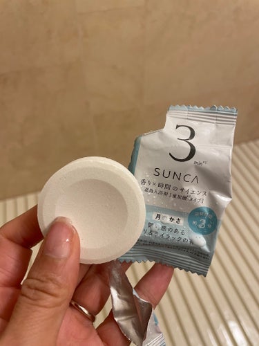 [医薬部外品] SUNCA　入浴剤　アソート/SUNCA/入浴剤を使ったクチコミ（6枚目）