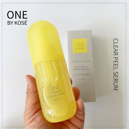 クリアピール セラム/ONE BY KOSE/美容液を使ったクチコミ(1枚目)