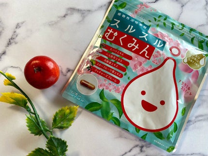 スルスルむくみん/スルスル/美容サプリメントを使ったクチコミ(1枚目)