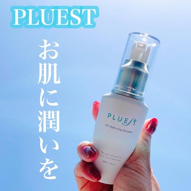 OG Hydrating Serum R+（OGハイドレーティングセラムRプラス）/PLUEST/美容液を使ったクチコミ（1枚目）