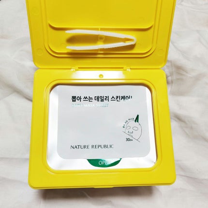 ビタペアCデイリーシートマスク/ネイチャーリパブリック/シートマスク・パックを使ったクチコミ(2枚目)