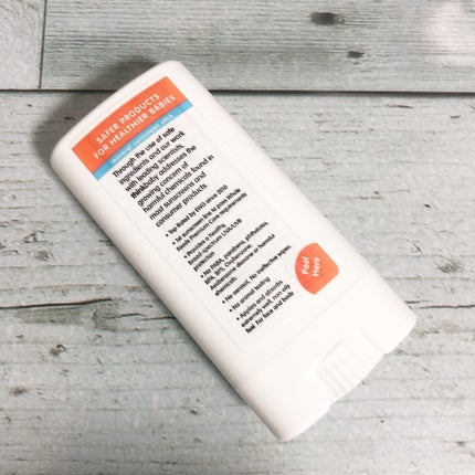 Thinkbaby, Sunscreen, SPF 50+ 89ml/Think/日焼け止め・UVケアの画像